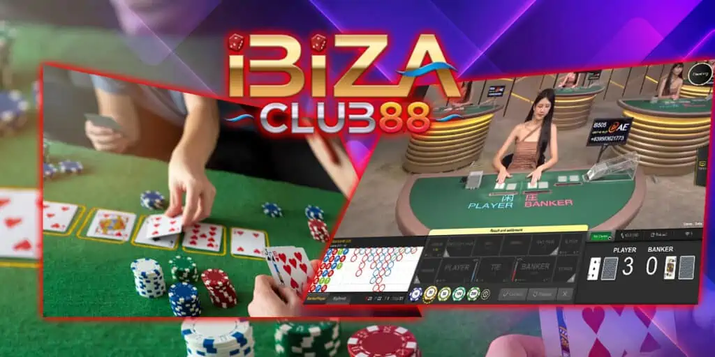IBIZA CLUB 88 casino